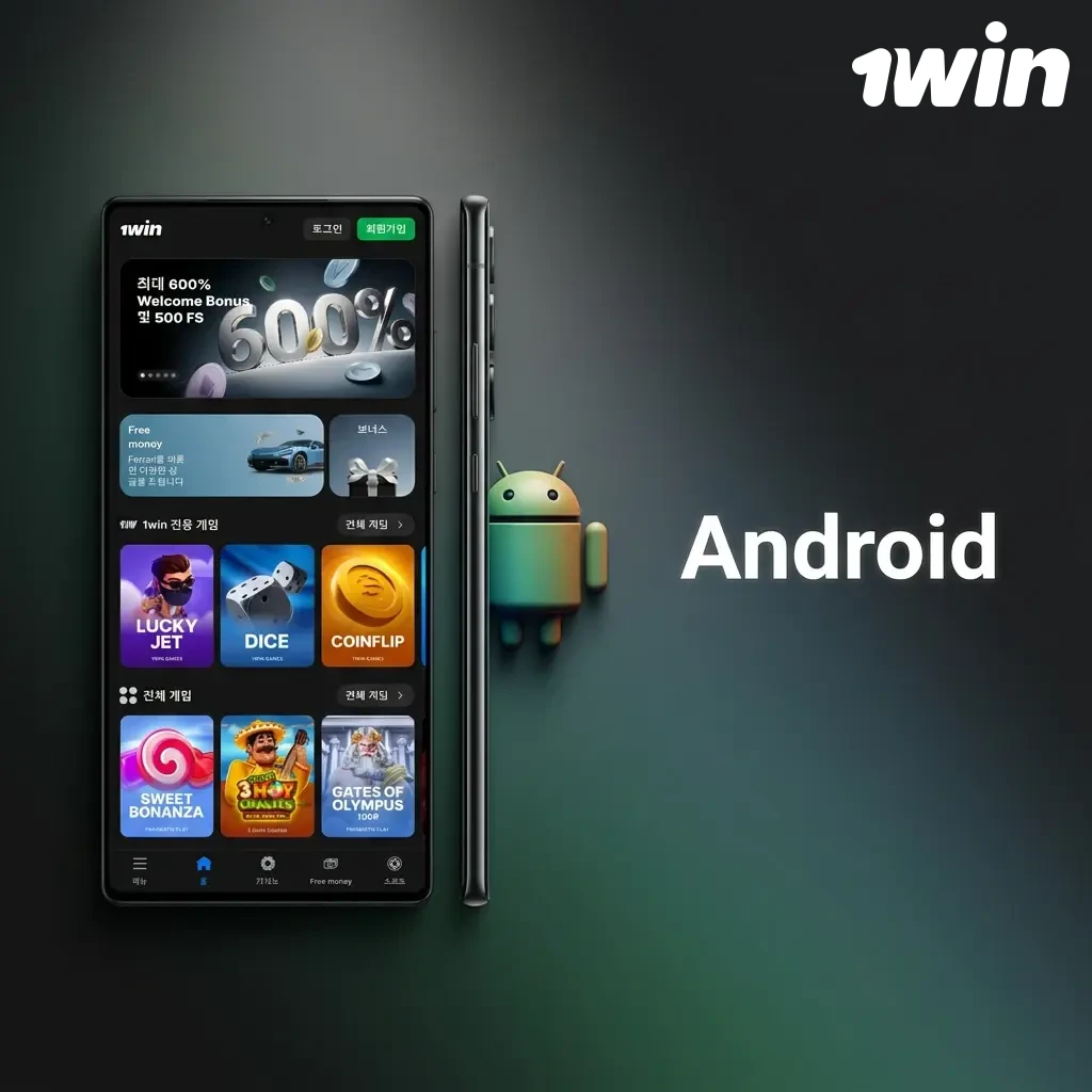 1win Android app APK download guide for smartphones and tablets running Android 5.0 or higher