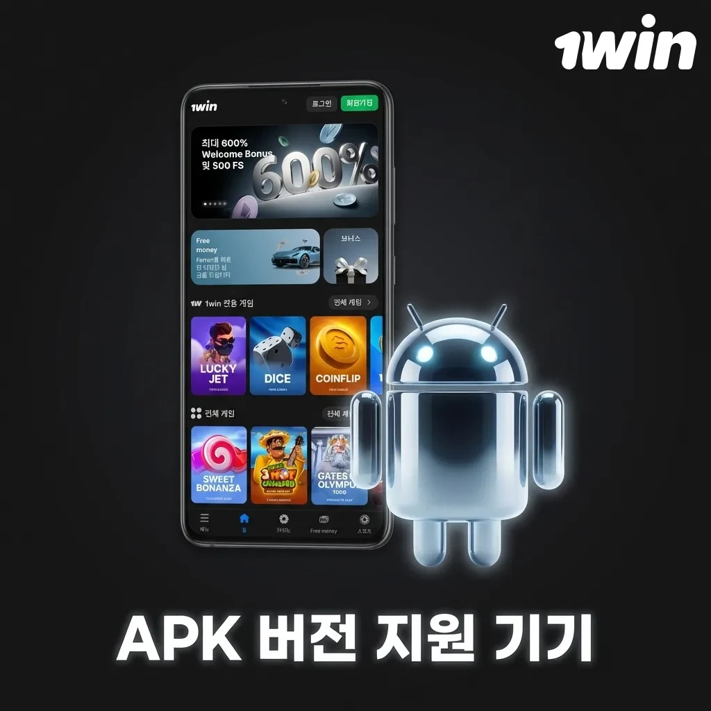 Android devices supporting APK versions 5.0+, including Samsung Galaxy, Google Pixel, Xiaomi, and other brands