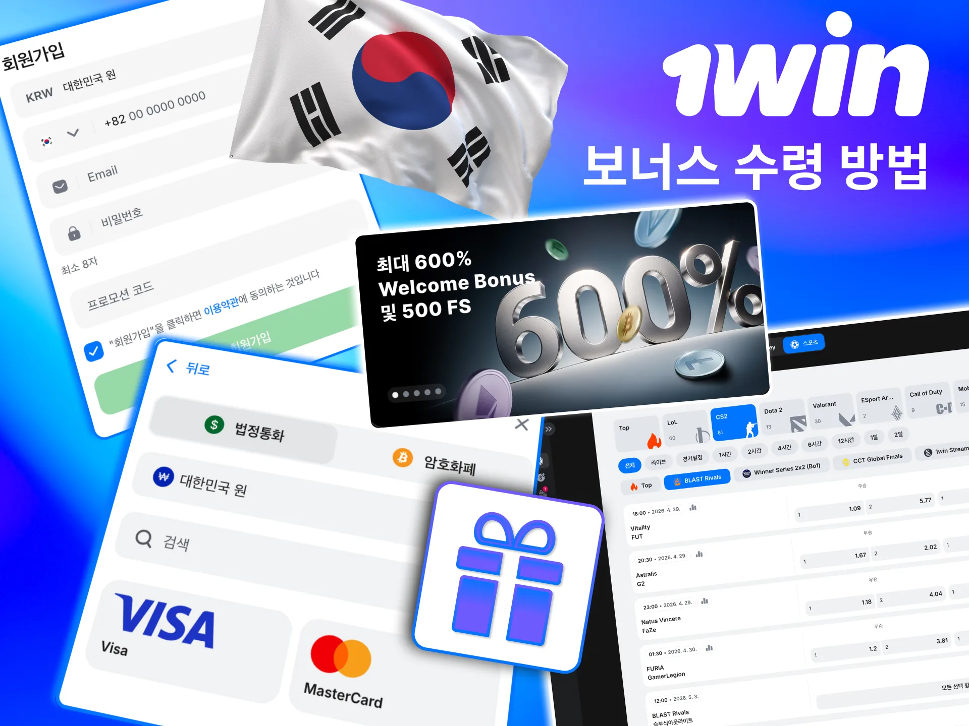 1win 신규 회원 보너스로 최대 금액과 무료 스핀 획득.