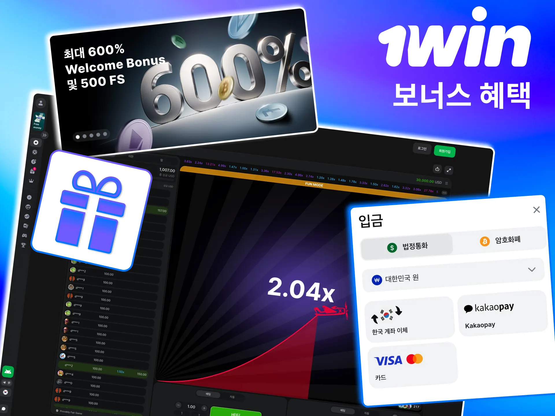 1win 보너스로 Aviator와 슬롯 게임을 더 오래 플레이함.